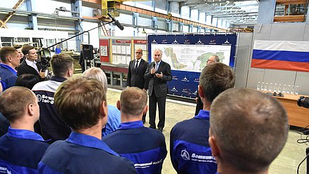 Рабочая поездка Председателя Государственной Думы Вячеслава Володина в Республику Удмуртия