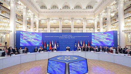 Заседание Совета ПА ОДКБ