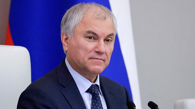 Председатель Государственной Думы Вячеслав Володин