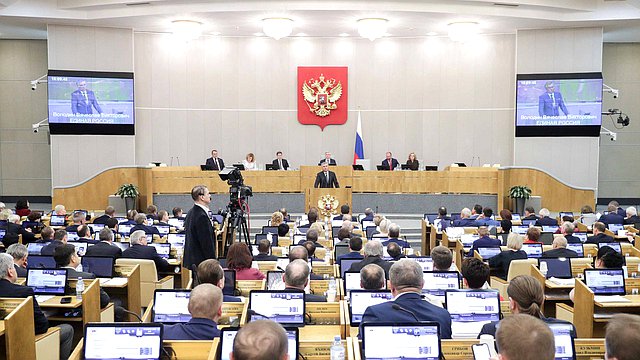 Пленарное заседание. Закрытие осенней сессии Государственной Думы (18.12.2019)