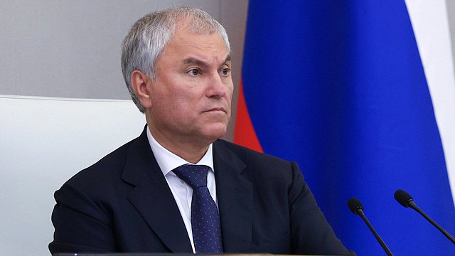 Председатель Государственной Думы Вячеслав Володин