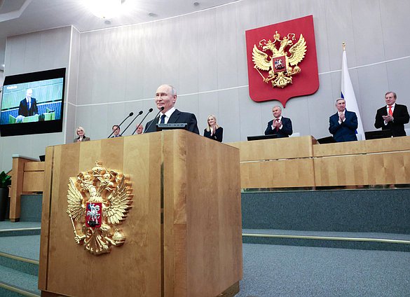 Президент РФ Владимир Путин
