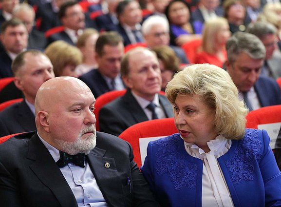 Уполномоченный по правам человека в РФ Татьяна Москалькова