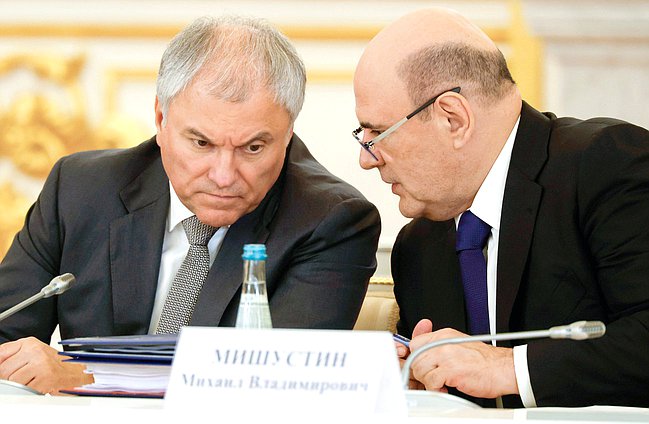 Председатель Государственной Думы Вячеслав Володин и Председатель Правительства РФ Михаил Мишустин. Заседание Совета по стратегическому развитию и национальным проектам. Фото: пресс-служба Президента РФ