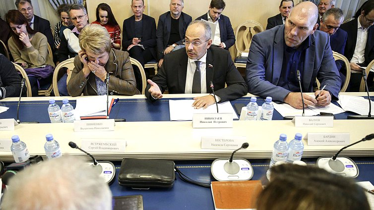 Круглый стол на тему «Развитие и перспективы природоориентированных видов туризма в сфере рыбалки и охоты»