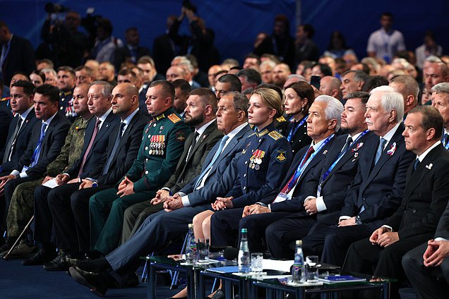 Второй этап XXIII съезда партии «Единая Россия»