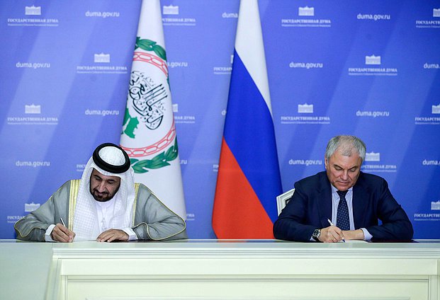 Chairman of the State Duma Vyacheslav Volodin and Speaker of the Arab Parliament Mohammed bin Ahmed Al Yamahi