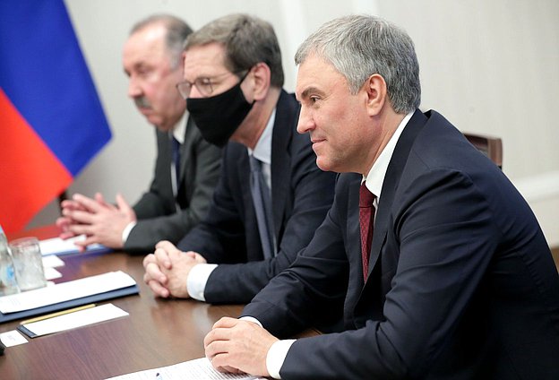 Chairman of the State Duma Viacheslav Volodin