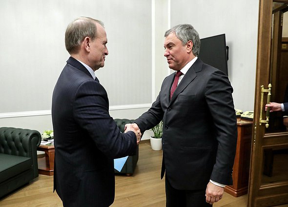 Chairman of the State Duma Viacheslav Volodin and Chairman of the Inter-Factional Parliamentary Association of the Verkhovna Rada of Ukraine ”Inter-Parliamentary Dialogue for Peace: Ukraine-Russia-Germany-France” Viktor Medvedchuk