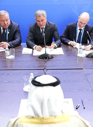 Chairman of the State Duma Viacheslav Volodin