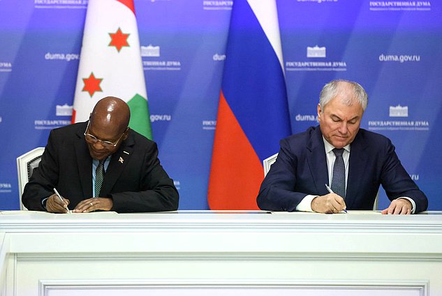Chairman of the State Duma Vyacheslav Volodin and Speaker of the National Assembly of the Republic of Burundi Gélase Daniel Ndabirabe