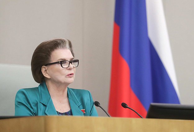 Председатель Комиссии по вопросам депутатской этики Валентина Терешкова