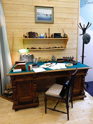 Выставка "Художник. Человек. Гражданин", посвященной 90-летию со дня рождения С. Говорухина