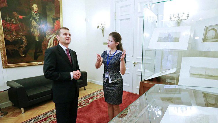   Посещение Президентской библиотеки имени Б.Н. Ельцина