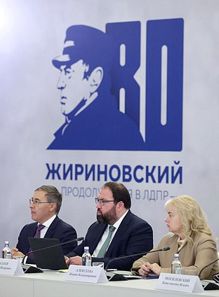 Министр науки и высшего образования РФ Валерий Фальков и Министр цифрового развития, связи и массовых коммуникаций РФ Максут Шадаев