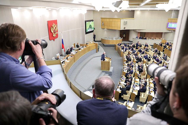 пленарное заседание нейтральное журналисты