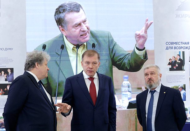 Заместитель руководителя Центрального аппарата Политической партии ЛДПР Александр Курдюмов