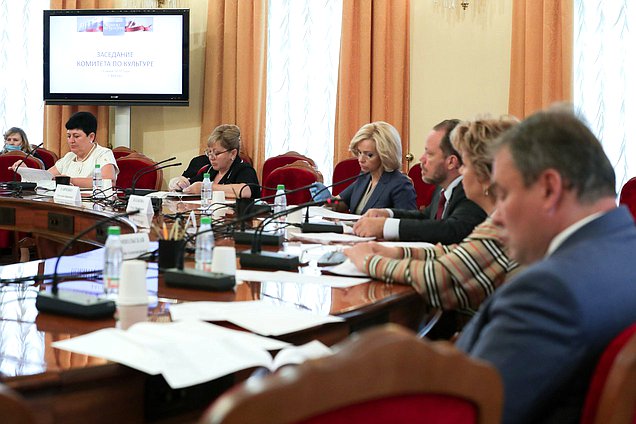 Заседание Комитета по культуре