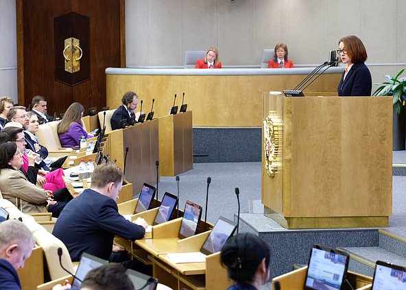 Председатель Банка России Эльвира Набиуллина