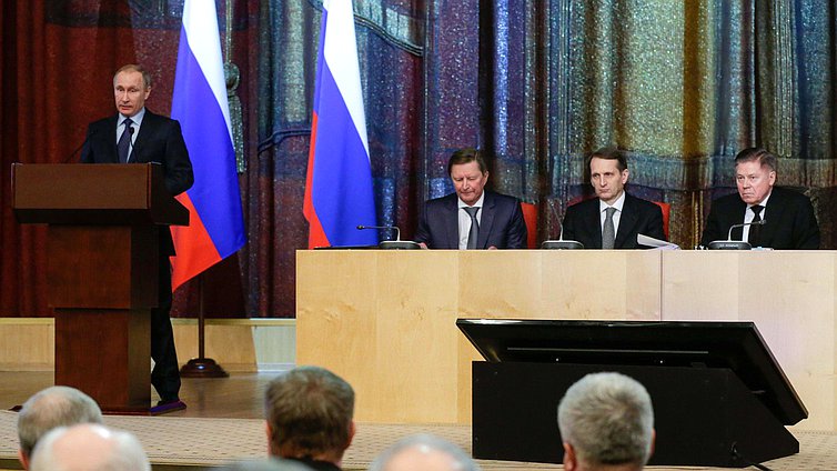 Участие Председателя Государственной Думы 
Федерального Собрания Российской Федерации С.Е.Нарышкина 
в совещании председателей верховных судов республик, краевых, областных и равных им судов общей юрисдикции, 
а также председателей арбитражных судов Российской Федерации 
