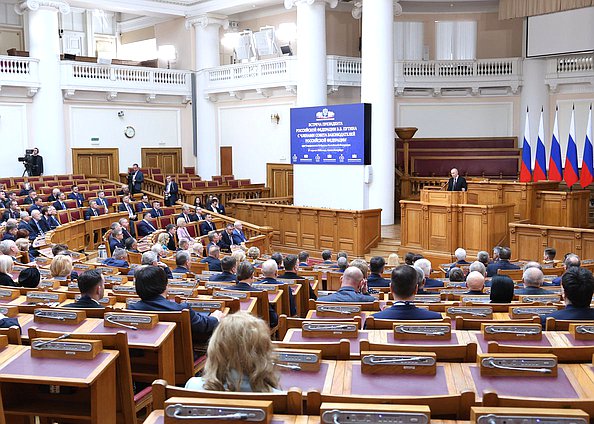 Встреча Президента Российской Федерации Владимира Путина с членами Совета законодателей РФ