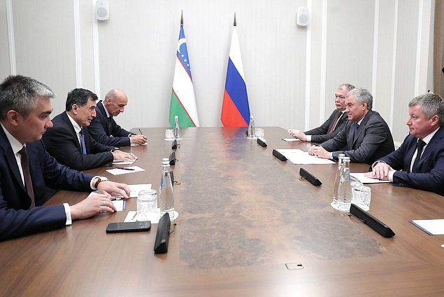 Встреча Председателя Государственной Думы Вячеслава Володина с исполняющим обязанности Министра иностранных дел Республики Узбекистан Владимиром Норовым