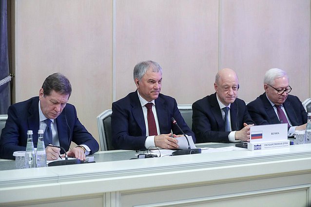 First Deputy Chairman of the State Duma Alexander Zhukov, Chairman of the State Duma Vyacheslav Volodin, Deputy Chairman of the State Duma Alexander Babakov and  Deputy Minister of Foreign Affairs of the Russian Federation Sergey Ryabkov