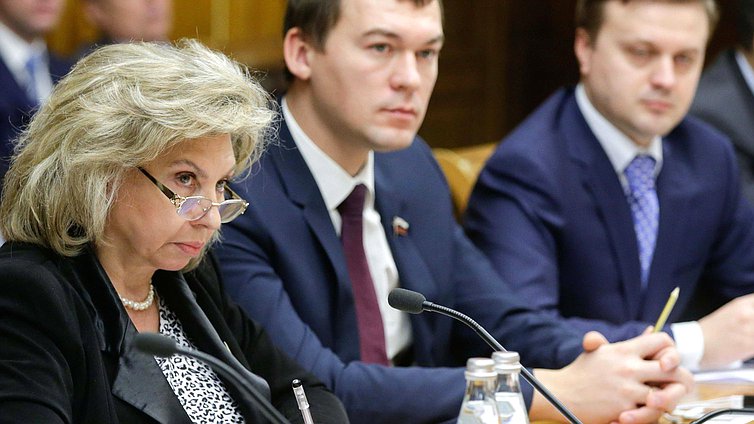 Заседание рабочей группы при Председателе Государственной Группы по правовому анализу законодательных процедур и принимаемых на Украине правовых актов.