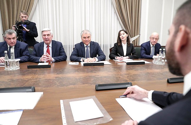 Meeting of Chairman of the State Duma Vyacheslav Volodin and Special Representative of the President of Nicaragua for Russian Affairs Laureano Facundo Ortega Murillo