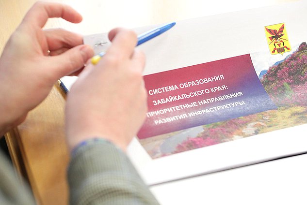 Заседание Комитета по вопросам семьи, женщин и детей с участием Министра просвещения РФ Сергея Кравцова