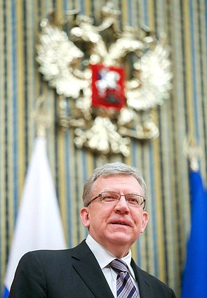 Глава Счетной палаты РФ Алексей Кудрин