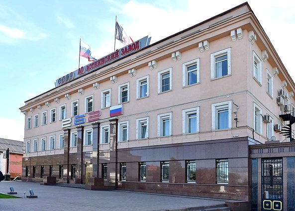 Рабочая поездка Председателя Государственной Думы Вячеслава Володина в Республику Удмуртия