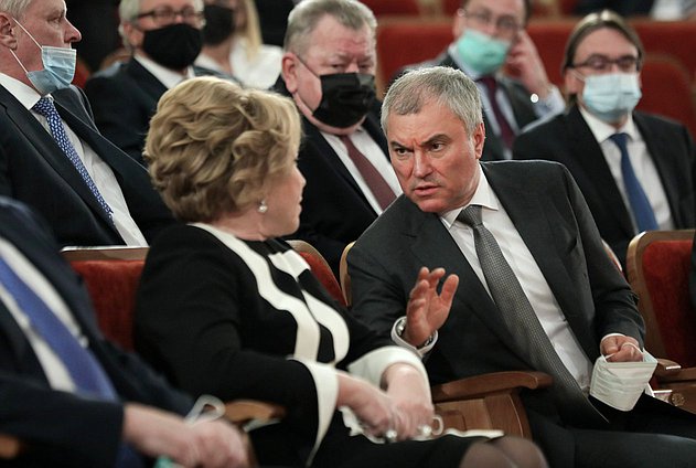 Председатель Государственной Думы Вячеслав Володин и Председатель Совета Федерации Валентина Матвиенко