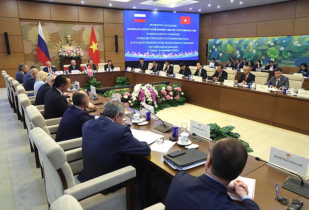 The fourth meeting of the Inter-parliametnary Commission on Cooperation between the State Duma of the Federal Assembly of the Russian Federation and the National Assembly of the Socialist Republic of Vietnam