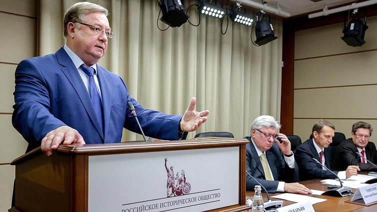 Мероприятия, посвященные 150-летию основания
Русского исторического общества. Торжественное заседание Российского исторического общества, посвященное 150-летию основания
Русского исторического общества.

 