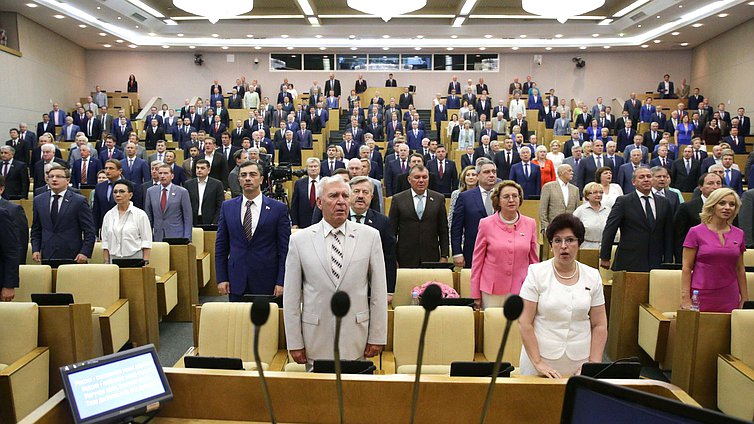 Пленарное заседание Государственной Думы.