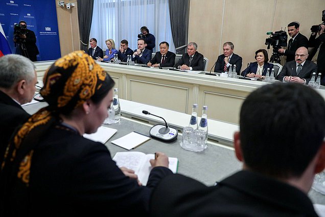 Встреча Председателя Государственной Думы Вячеслава Володина с Председателем Халк Маслахаты Милли Генгеша Туркменистана Гурбангулы Бердымухамедовым