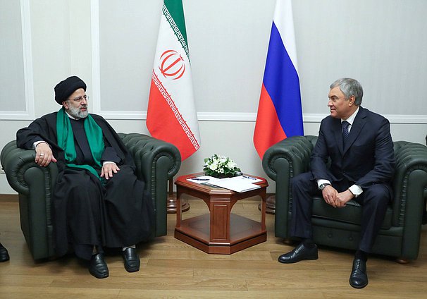 Председатель Государственной Думы Вячеслав Володин и Президент Исламской Республики Иран Сейед Эбрахим Раиси