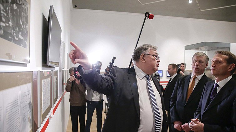Заседание Президиума Совета
Российского исторического общества.
