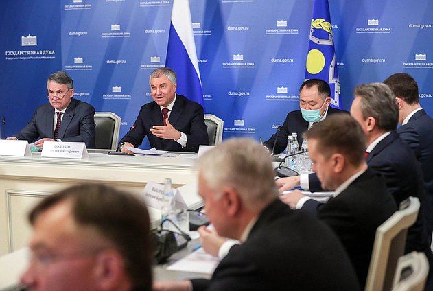 Chairman of the State Duma Vyacheslav Volodin