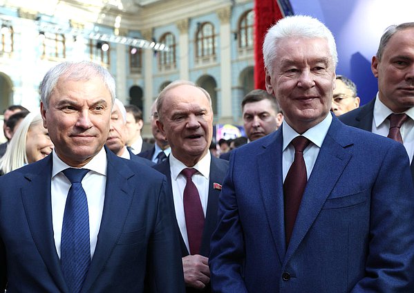 Председатель Государственной Думы Вячеслав Володин и мэр Москвы Сергей Собянин