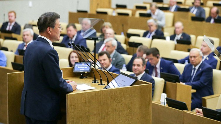 Президент Республики Корея Мун Чжэ Ин