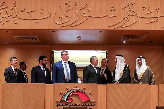 Chairman of the State Duma Vyacheslav Volodin and Speaker of the Federal National Council of the United Arab Emirates Saqr Ghobash