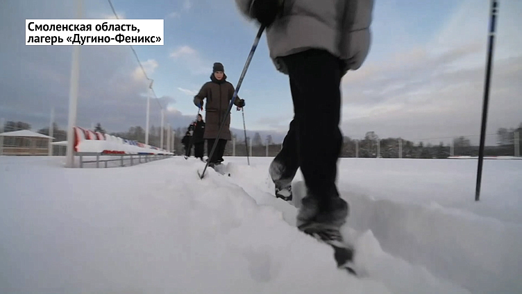 Вячеслав Володин встретился с педагогическим составом и руководством подшефного детского лагеря «Дугино-Феникс» в Смоленской области