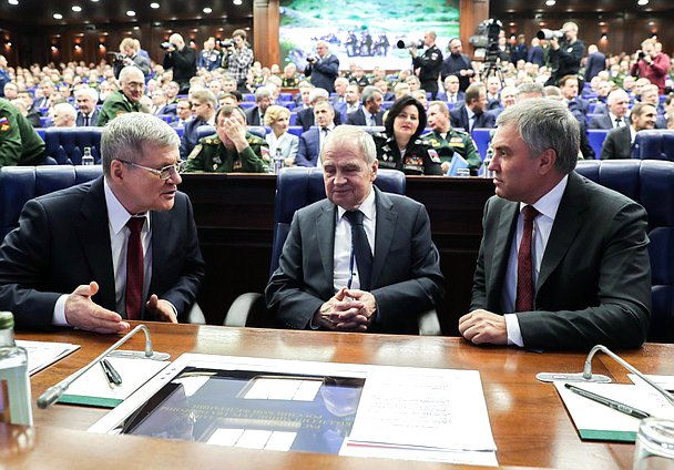 Генеральный прокурор РФ Юрий Чайка, Председатель Конституционного Суда РФ Валерий Зорькин и Председатель Государственной Думы Вячеслав Володин