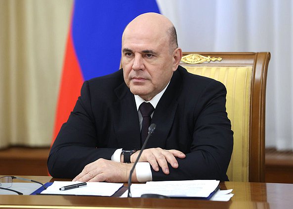 Председатель Правительства РФ Михаил Мишустин