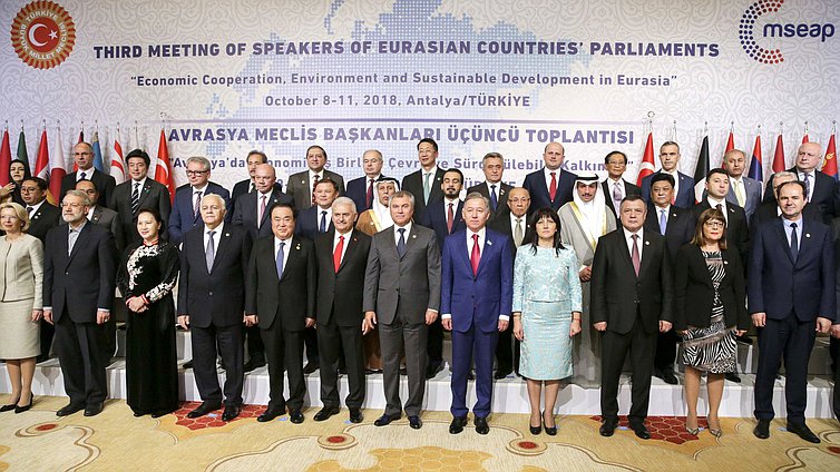 Opening ceremony of the Third Meeting of Speakers of Eurasian Countries’ Parliaments ”Economic Cooperation, Environment and Sustainable Development in Eurasia”