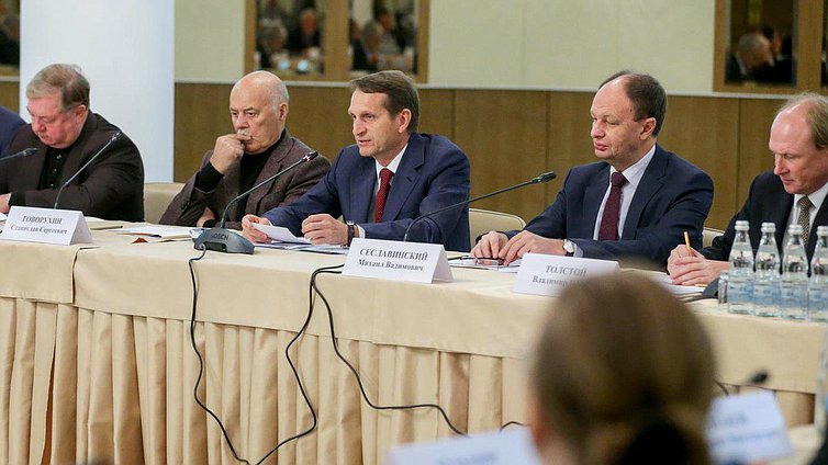 Заседание Организационного комитета 
по поддержке литературы, книгоиздания и чтения 
в Российской Федерации. 
