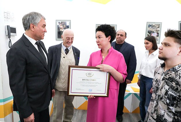 Посещение Председателем Государственной Думы Вячеславом Володиным фонда «Доктор Лиза»