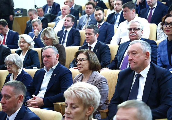 Собрание депутатов, избранных в Государственную Думу девятого созыва от партии «Единая Россия»